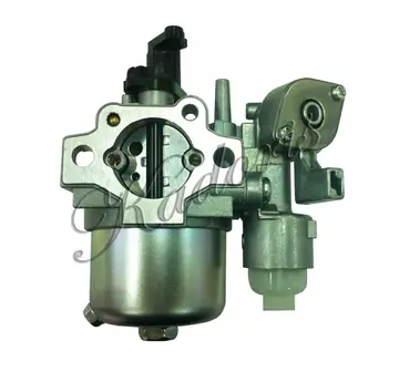 Carburetor 20-7011