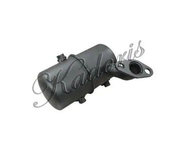 Muffler 55-7001