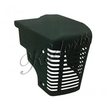 Muffler cover 55-7005