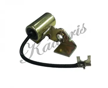 Condenser 74-2001