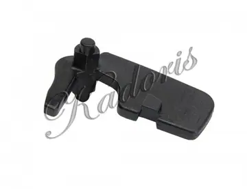 Trigger Interlock 82-3520
